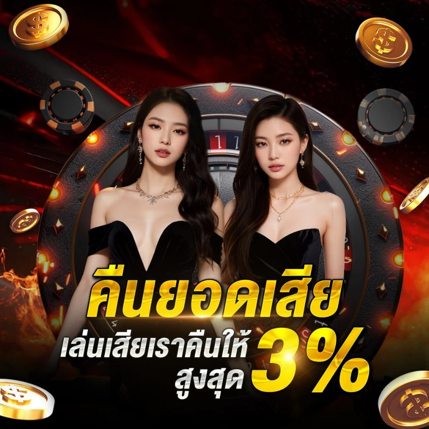 สล็อต pg แตกง่ายที่สุด