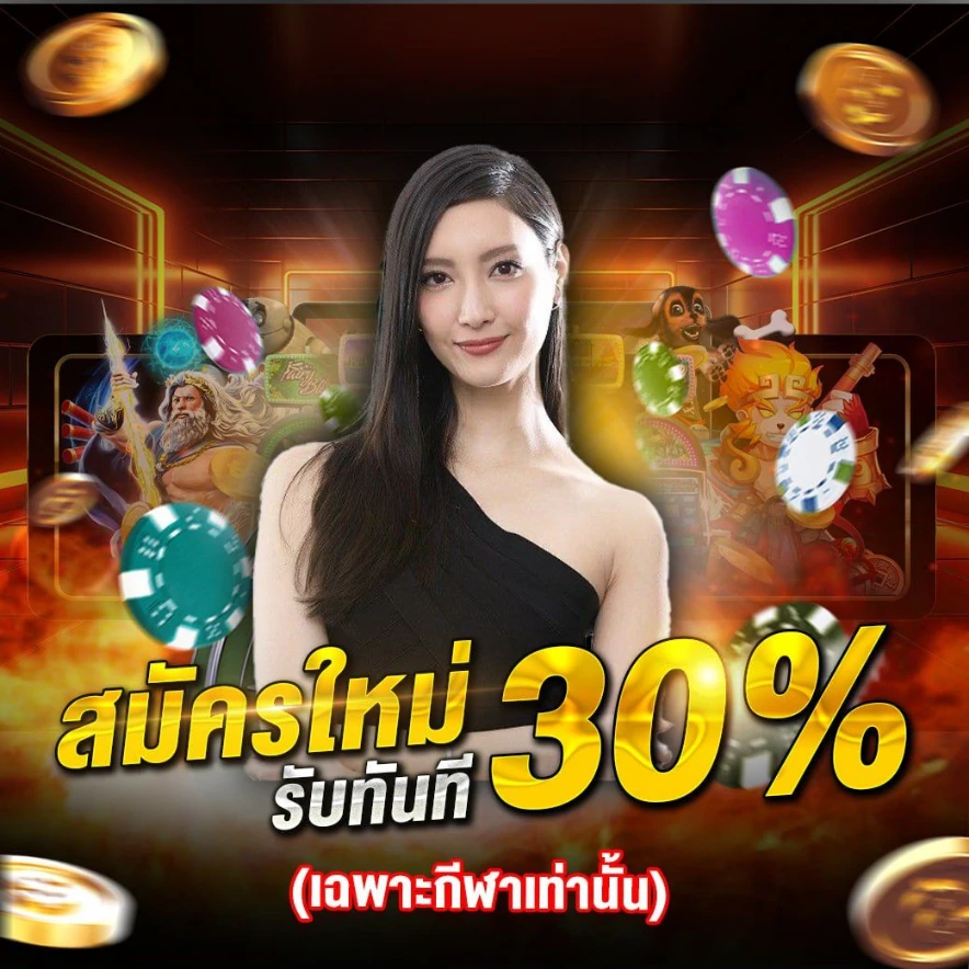 สล็อต pg แตกง่ายล่าสุด